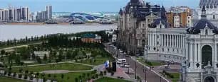 Tatarstan Manufacturing
