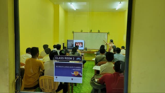 Yangon Campus